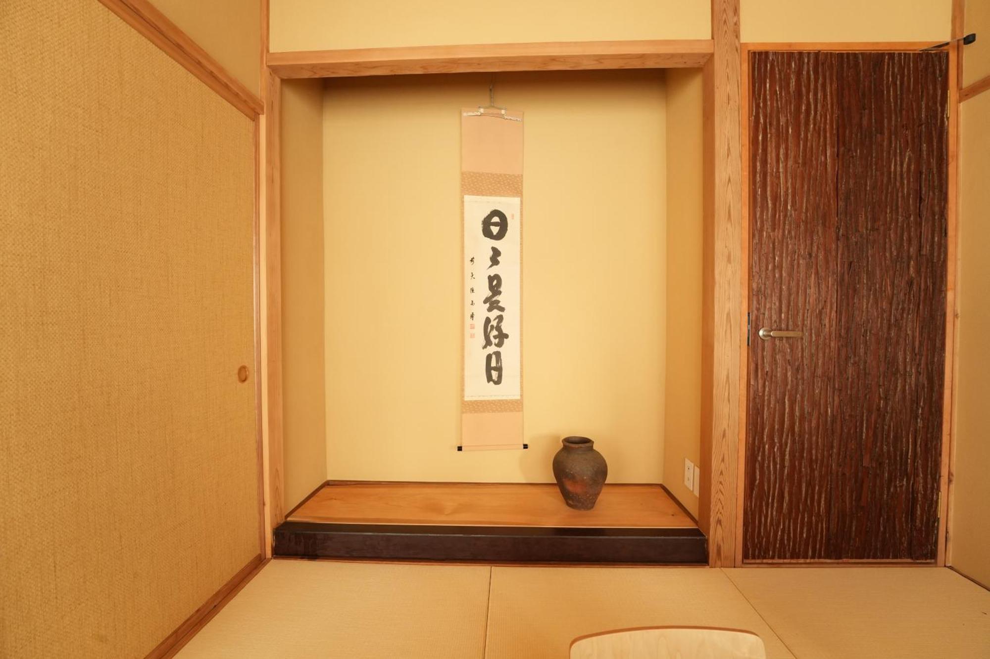 Rikka Baba Ichi Villa Takayama  Dış mekan fotoğraf